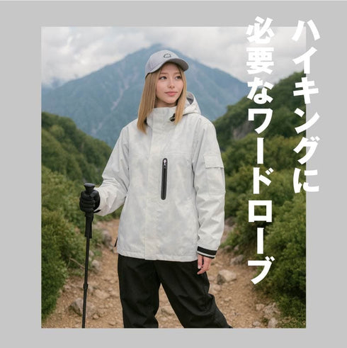 メンズ レディース アウトドアウェア 2レイヤ 上下セット MT-60SET ジャケット パンツ 2点セット 単品販売あり レインウェア 冬用 レインジャケット レインパンツ ハイキング トレッキング 登山ASHGREEM(アッシュグリーム)